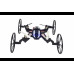 Радиоуправляемый квадрокоптер 3 в 1 U841