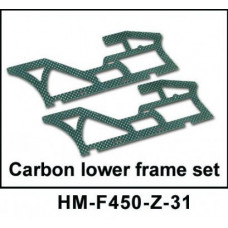 Карбоновая нижняя рама